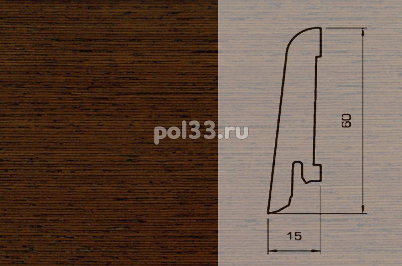 Плинтуса и пороги Pedross Шпонированный 60/15мм Венге купить в Калуге по низкой цене