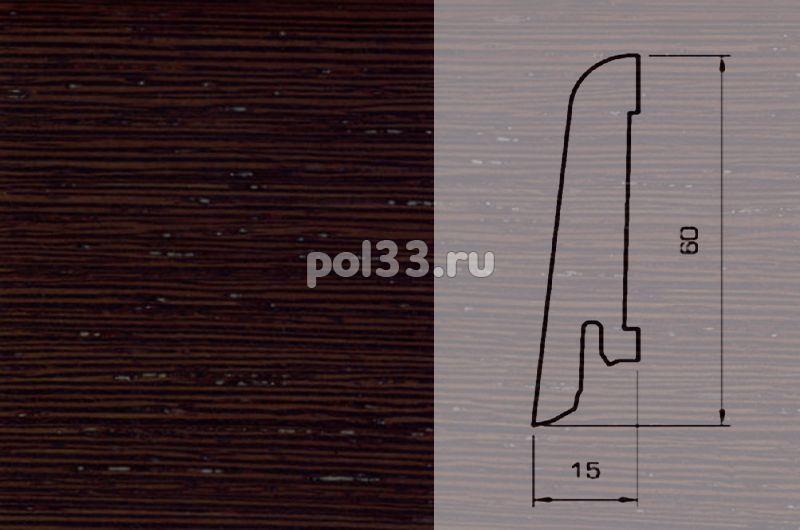 Плинтуса и пороги Pedross Шпонированный 60/15мм Венге ориджинал купить в Калуге по низкой цене