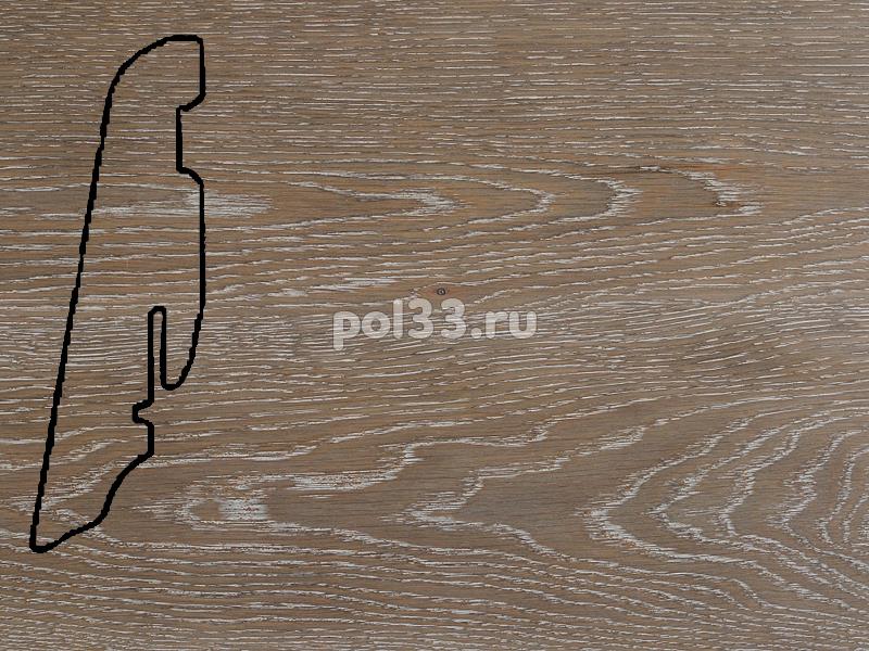 Плинтуса и пороги Karelia Шпонированный 58x19мм Impressio Oak Aged Stonewashed Ivory купить в Калуге по низкой цене