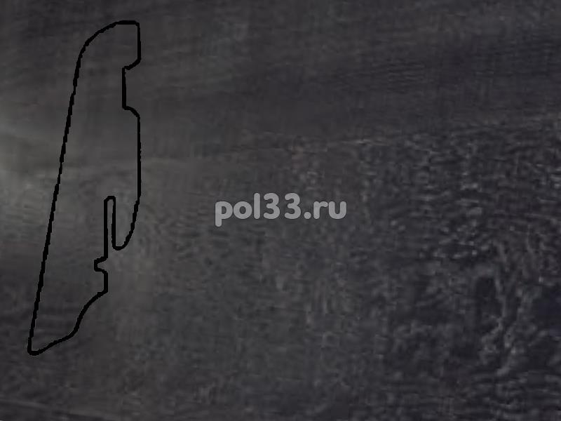 Плинтуса и пороги Karelia Шпонированный 58x19мм Impressio Oak Liquorice купить в Калуге по низкой цене
