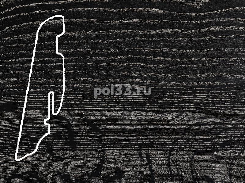 Плинтуса и пороги Karelia Шпонированный 58x19мм Impressio Oak Stonewashed Volcanic Ash купить в Калуге по низкой цене