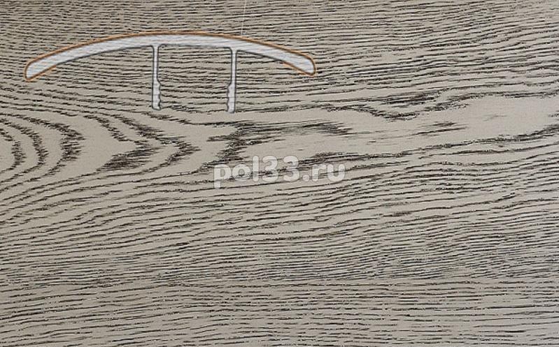 Плинтуса и пороги Karelia Порожки Дуб Concrete Grey купить в Калуге по низкой цене