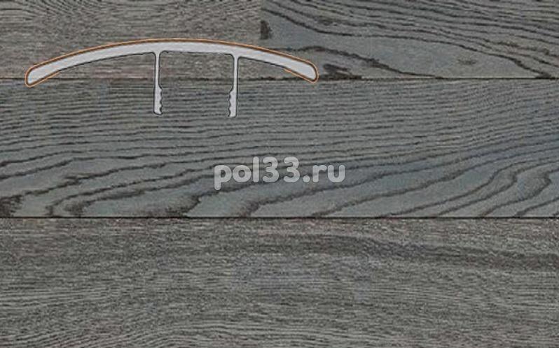 Плинтуса и пороги Karelia Порожки Дуб Railroad Grey купить в Калуге по низкой цене