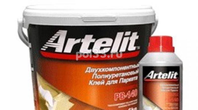 Клей для паркета  Artelit PB-140 двухкомпонентный 10 кг купить в Калуге по низкой цене