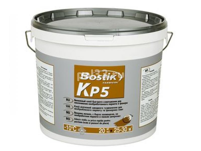 Клей для паркета  Bostik KP5 однокомпонентный 20 кг купить в Калуге по низкой цене