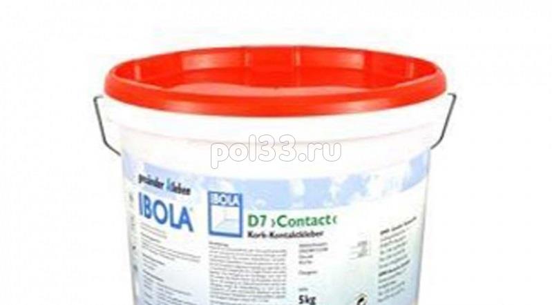 Клей для пробки  Ibola D 7 Contact однокомпонентный дисперсионный 5 кг купить в Калуге по низкой цене