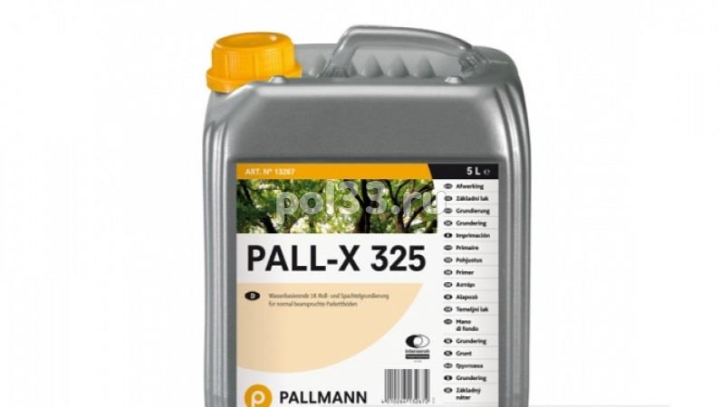 Грунтовка  Pallmann Pall-X-325 купить в Калуге по низкой цене