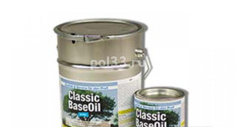 Масло  Berger-Seidle Classic Base Oil купить в Калуге по низкой цене