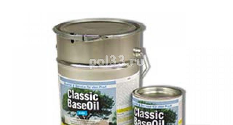 Масло  Berger-Seidle Classic Base Oil Color 1 л купить в Калуге по низкой цене