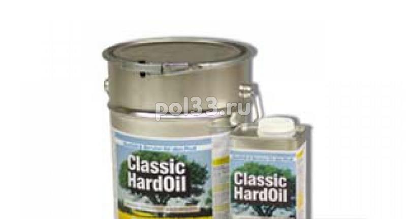 Масло  Berger-Seidle Classic Hard Oil Extra 5 л купить в Калуге по низкой цене