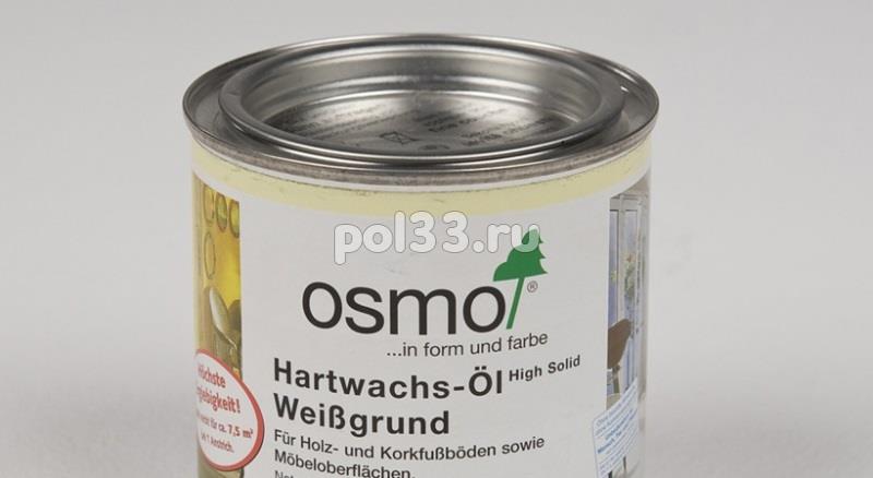 Масло  Osmo Hartwachs-Ol 3040 0,75 л купить в Калуге по низкой цене