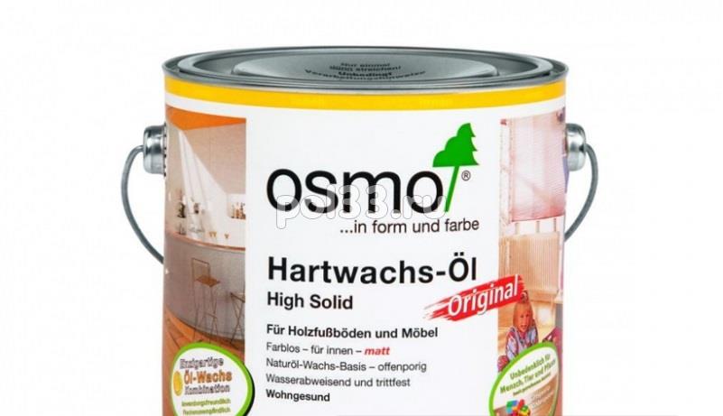Масло  Osmo Hartwachs-Ol matt 3062  купить в Калуге по низкой цене