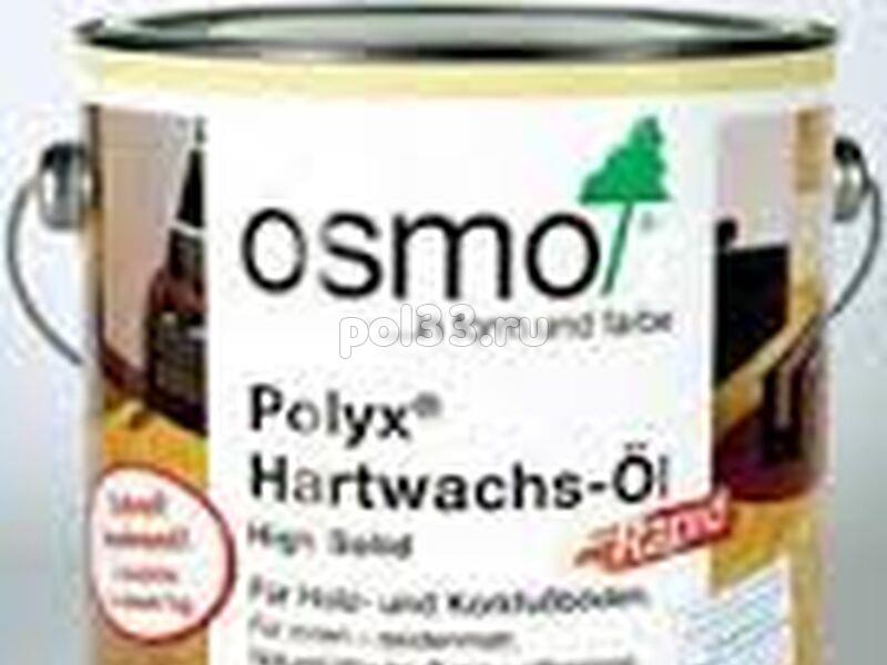 Масло  Osmo Polix Profi Rapid 3232 0,75 л купить в Калуге по низкой цене