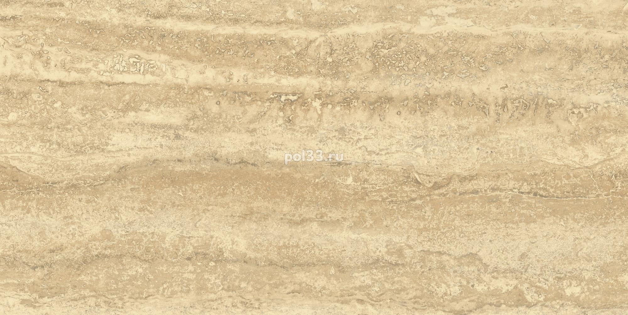 Виниловые полы FineFloor коллекция FF-1554 Stone Кастл Росс купить в Калуге по низкой цене