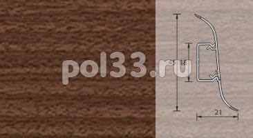 Плинтус Ideal Альфа 2,5 м 292 Орех миланский купить в Калуге по низкой цене
