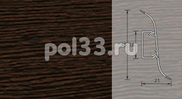 Плинтус Ideal Альфа 2,5 м 301 Венге купить в Калуге по низкой цене