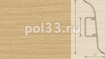 Плинтус Ideal Комфорт 233 Бук светлый купить в Калуге по низкой цене