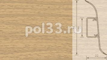 Плинтус Ideal Комфорт 231 Бук купить в Калуге по низкой цене