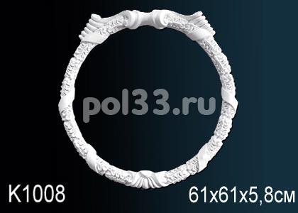 Обрамление зеркала Perfect K1008 купить в Калуге по низкой цене