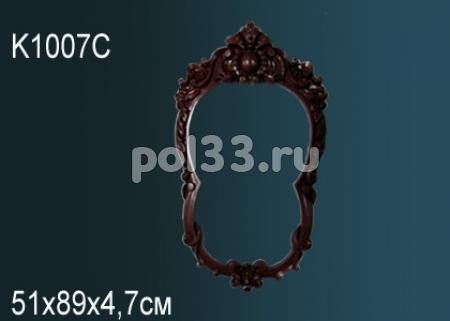 Обрамление зеркала Perfect K1007C купить в Калуге по низкой цене