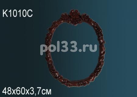 Обрамление зеркала Perfect K1010C купить в Калуге по низкой цене