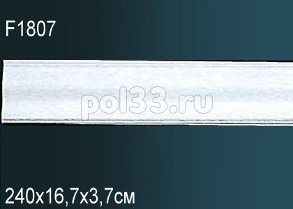 Обрамление дверного проёма Perfect F1807 купить в Калуге по низкой цене