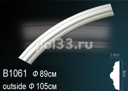 Круговой молдинг Perfect B1061 купить в Калуге по низкой цене