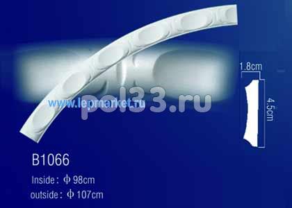 Круговой молдинг Perfect B1066 купить в Калуге по низкой цене