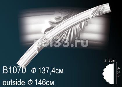 Круговой молдинг Perfect B1070 купить в Калуге по низкой цене