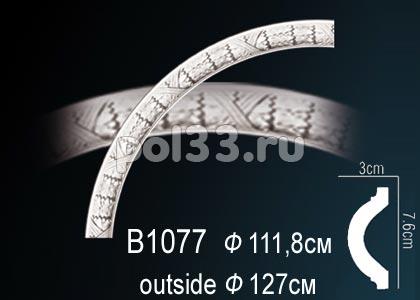 Круговой молдинг Perfect B1077 купить в Калуге по низкой цене