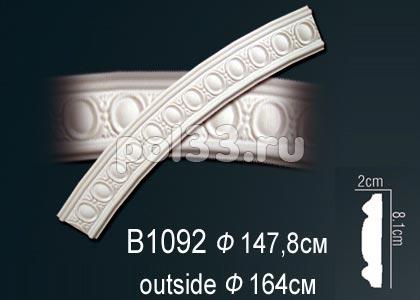 Круговой молдинг Perfect B1092 купить в Калуге по низкой цене