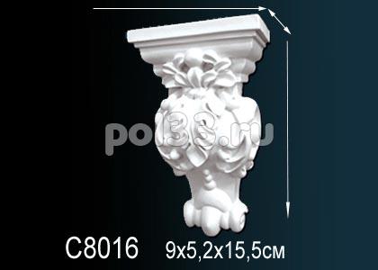 Консоль Perfect C8016 купить в Калуге по низкой цене