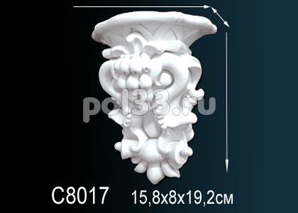 Консоль Perfect C8017 купить в Калуге по низкой цене