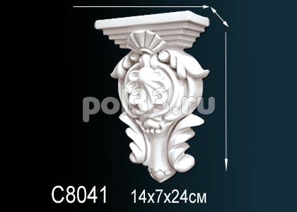 Консоль Perfect C8041 купить в Калуге по низкой цене