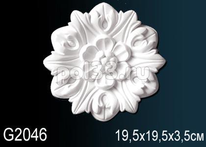 Фрагмент орнамента Perfect G2046 купить в Калуге по низкой цене