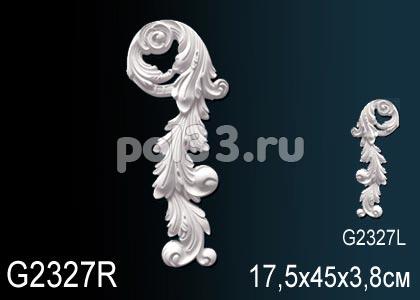 Фрагмент орнамента Perfect G2327R купить в Калуге по низкой цене