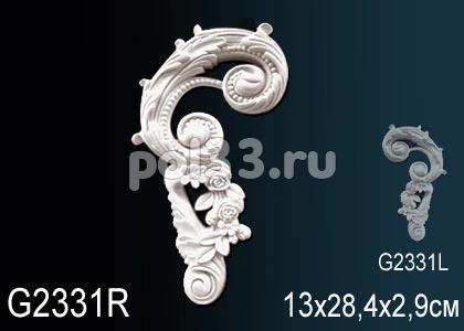 Фрагмент орнамента Perfect G2331R купить в Калуге по низкой цене