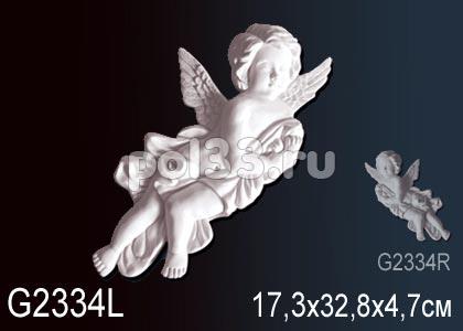 Фрагмент орнамента Perfect G2334L купить в Калуге по низкой цене