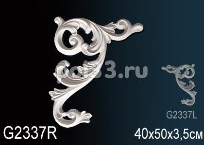 Фрагмент орнамента Perfect G2337R купить в Калуге по низкой цене