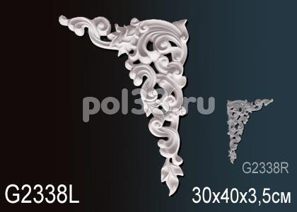 Фрагмент орнамента Perfect G2338L купить в Калуге по низкой цене