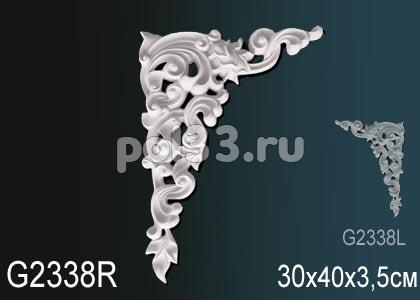 Фрагмент орнамента Perfect G2338R купить в Калуге по низкой цене