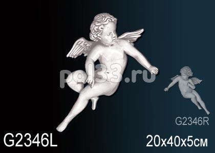 Фрагмент орнамента Perfect G2346L купить в Калуге по низкой цене