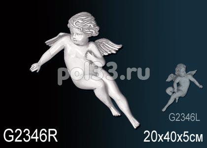 Фрагмент орнамента Perfect G2346R купить в Калуге по низкой цене