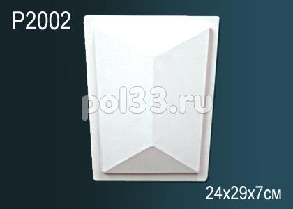 Фрагмент орнамента Perfect P2002 купить в Калуге по низкой цене