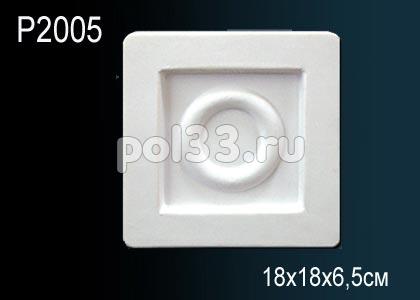 Фрагмент орнамента Perfect P2005 купить в Калуге по низкой цене