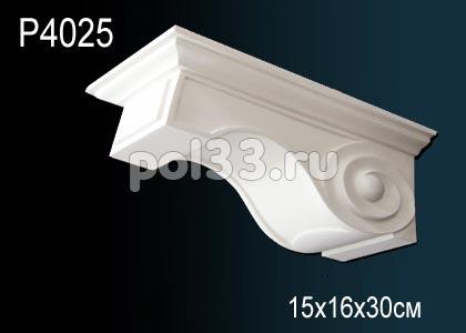 Фрагмент орнамента Perfect P4025 купить в Калуге по низкой цене