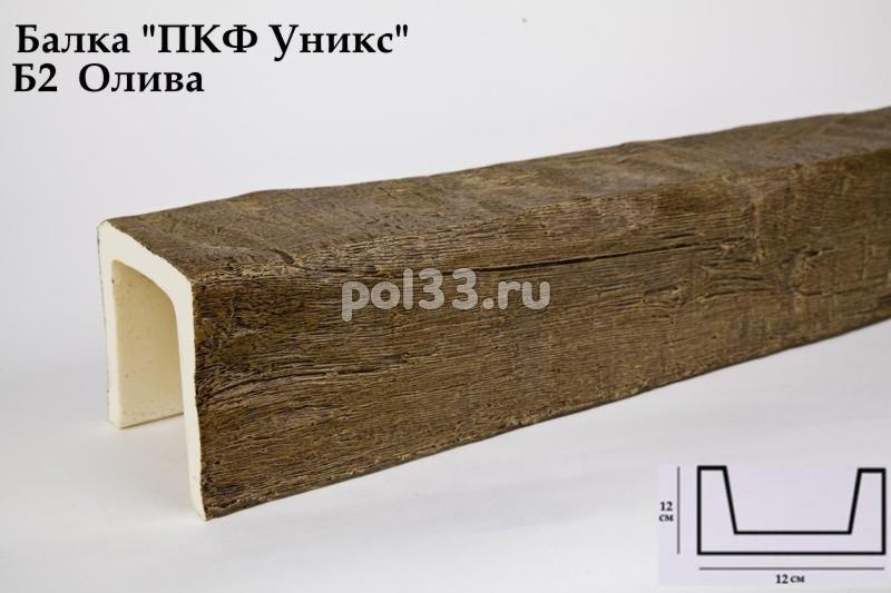 Балка декоративная Уникс Классика Б2 Окрашенная Олива купить в Калуге по низкой цене