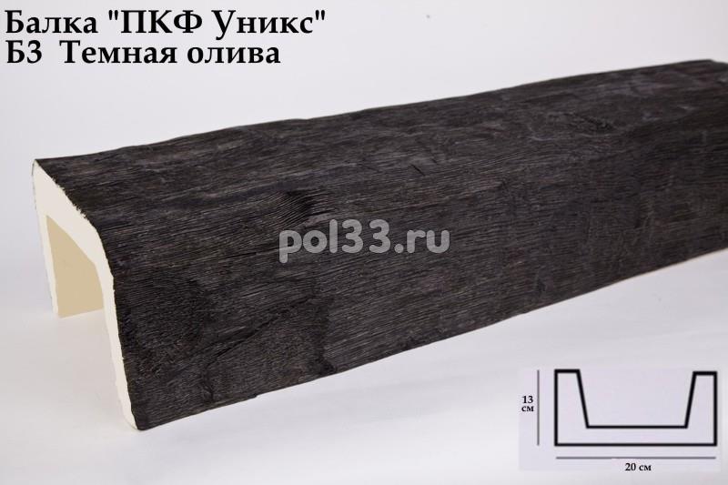 Балка декоративная Уникс Классика Б3 Окрашенная Тёмная олива купить в Калуге по низкой цене