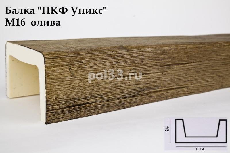 Балка декоративная Уникс Модерн М16 Окрашенная Олива купить в Калуге по низкой цене