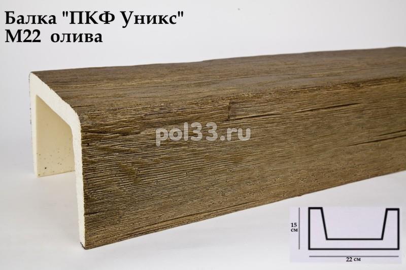 Балка декоративная Уникс Модерн М22 Окрашенная Олива купить в Калуге по низкой цене